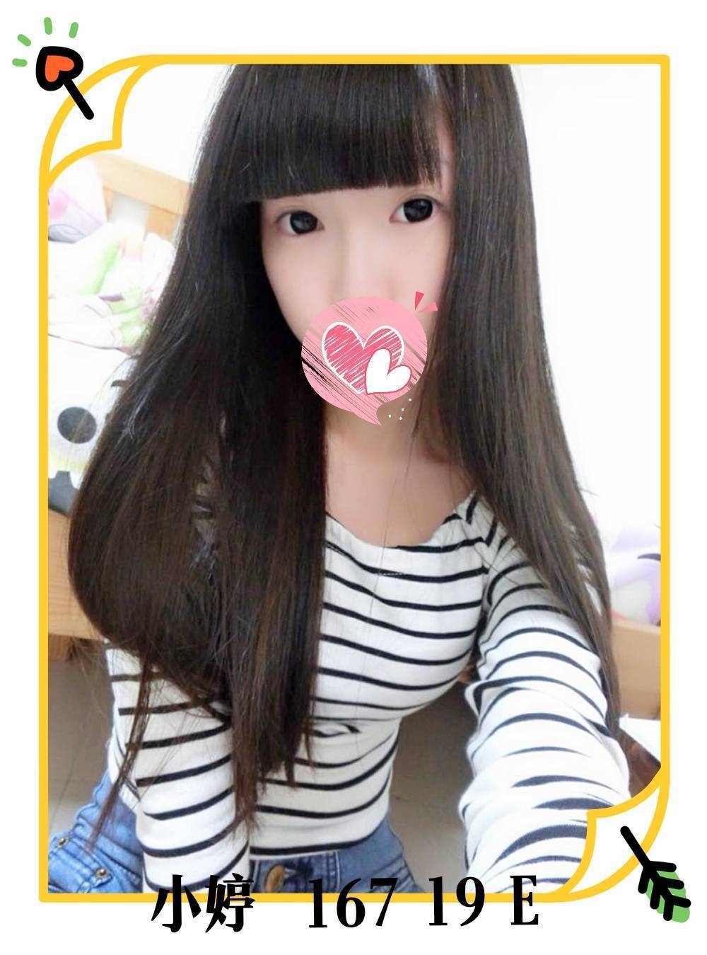 台中 魚妹 維尼 36F|20